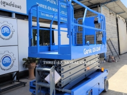 รถกระเช้า Scissor Lift Genie GS-3246