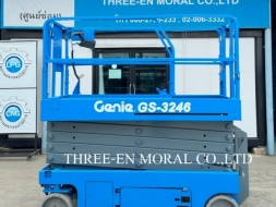 รถกระเช้า Scissor Lift Genie GS-3246