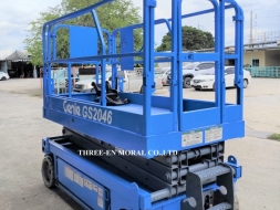 รถกระเช้า Scissor Lift Genie GS-2046