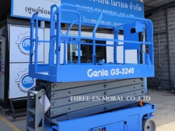 รถกระเช้า Scissor Lift Genie GS-3246