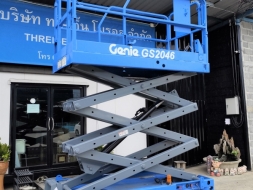 รถกระเช้า Scissor Lift Genie GS-2046