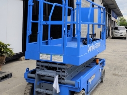 รถกระเช้า Scissor Lift Genie GS-2046