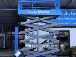 รถกระเช้า Scissor Lift Genie GS-3246