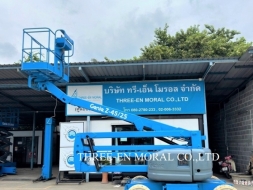 รถกระเช้า Boom Lift Genie Z-45/25