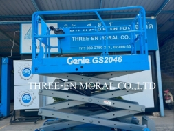 รถกระเช้า Scissor Lift Genie GS-2046