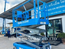 รถกระเช้า Scissor Lift Genie GS-2046