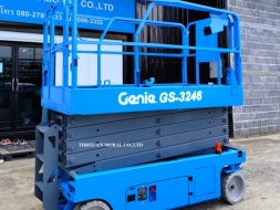 รถกระเช้า Scissor Lift Genie GS-3246