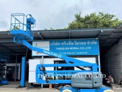 รถกระเช้า Boom Lift Genie Z-45/25