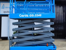 รถกระเช้า Scissor Lift Genie GS-3246