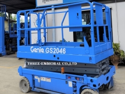 รถกระเช้า Scissor Lift Genie GS-2046