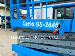 รถกระเช้า Scissor Lift Genie GS-2646