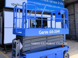 รถกระเช้า Scissor Lift Genie GS-3246