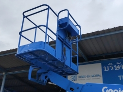 รถกระเช้า Boom Lift Genie Z-45/25