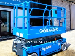 รถกระเช้า Scissor Lift Genie GS-2046