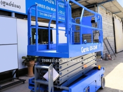 รถกระเช้า Scissor Lift Genie GS-3246