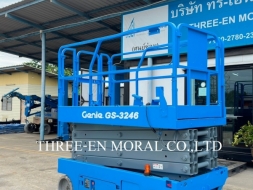 รถกระเช้า Scissor Lift Genie GS-3246