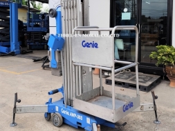 รถกระเช้า Personal Lift Genie AWP30S