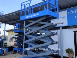 รถกระเช้า Scissor Lift Genie GS-3246