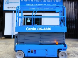 รถกระเช้า Scissor Lift Genie GS-3246