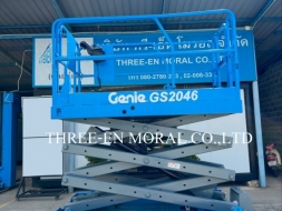 รถกระเช้า Scissor Lift Genie GS-2046