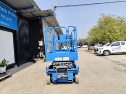 รถกระเช้า Scissor Lift Genie GS-2046