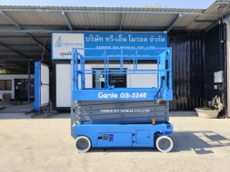 รถกระเช้า Scissor Lift Genie GS-3246