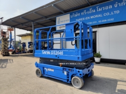 รถกระเช้า Scissor Lift Genie GS-2046