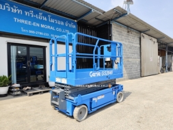 รถกระเช้า Scissor Lift Genie GS-2046