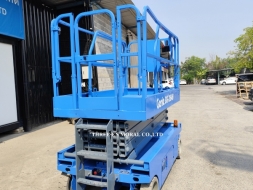 รถกระเช้า Scissor Lift Genie GS-2646