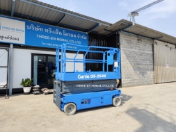 รถกระเช้า Scissor Lift Genie GS-2646