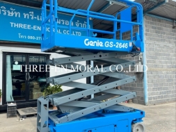 รถกระเช้า Scissor Lift Genie GS-2646