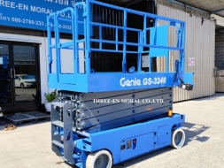 รถกระเช้า Scissor Lift Genie GS-3246