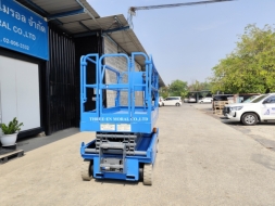 รถกระเช้า Scissor Lift Genie GS-2046