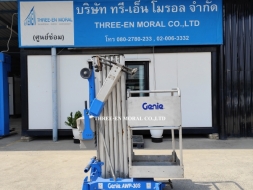 รถกระเช้า Personal Lift Genie AWP30S