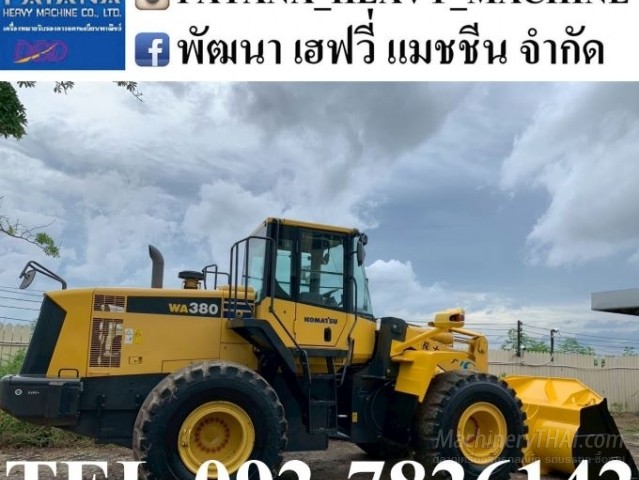 #