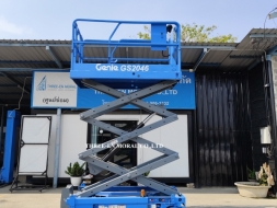 รถกระเช้า Scissor Lift Genie GS-2046