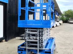 รถกระเช้า Scissor Lift Genie GS-4047