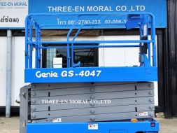 รถกระเช้า Scissor Lift Genie GS-4047