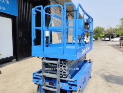 รถกระเช้า Scissor Lift Genie GS-2646