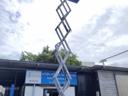 รถกระเช้า Scissor Lift Genie GS4069DC