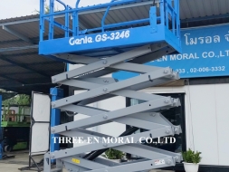 รถกระเช้า Scissor Lift Genie GS-3246
