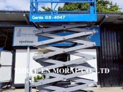 รถกระเช้า Scissor Lift Genie GS-4047