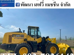 WA270-8 ตัก 3 คิว ยกสูง 3.90 ม. ยาง yokohama made in japan