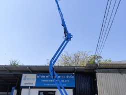 รถกระเช้า Boom Lift Genie Z45-25