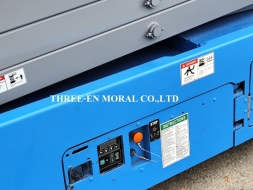 รถกระเช้า Scissor Lift Genie GS-3246