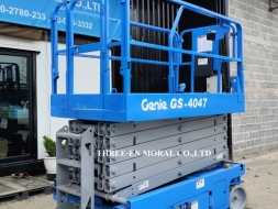รถกระเช้า Scissor Lift Genie GS-4047