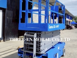 รถกระเช้า Scissor Lift Genie GS-4047