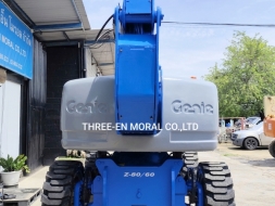 รถกระเช้า Boom Lift Genie Z80/60