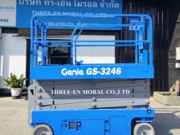 รถกระเช้า Scissor Lift Genie GS-3246