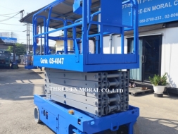 รถกระเช้า Scissor Lift Genie GS-4047